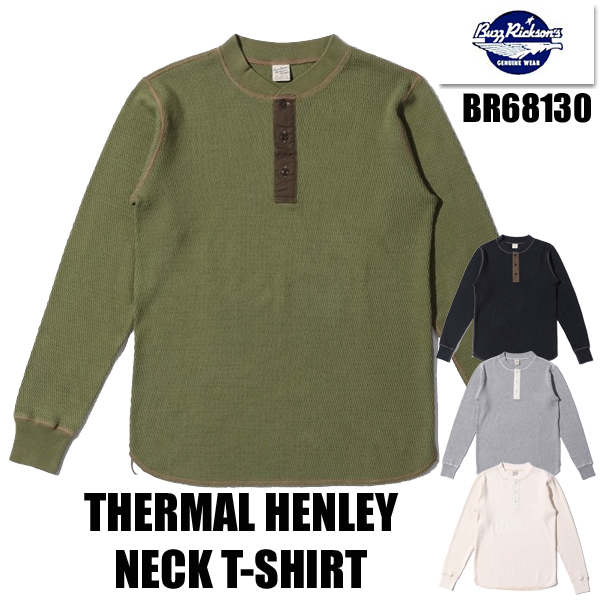 バズリクソンズ BUZZ RICKSON'S ワッフルヘンリーネックTシャツ BR68130 THERMAL HENLEY NECK T-SHIRT 長袖 ミリタリー サーマル アメカジ 東洋 メンズ 定番 | BUZZ RICKSON'S | 04
