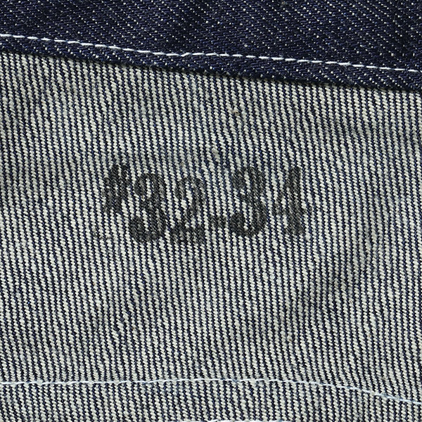 BUZZ RICKSON'S バズリクソンズ RICKSONS モンキーパンツ BR42637 U.S.