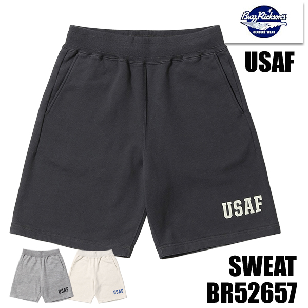 BUZZ RICKSON'S バズリクソンズ ショートパンツ BR52657 SWEAT SHORTS