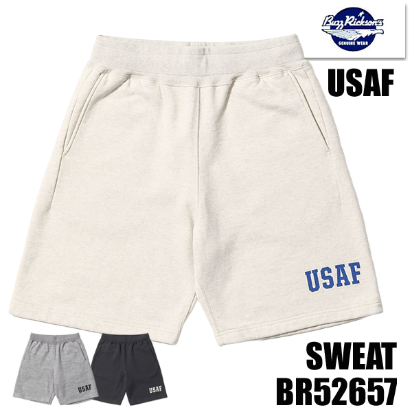 BUZZ RICKSON'S バズリクソンズ ショートパンツ BR52657 SWEAT SHORTS
