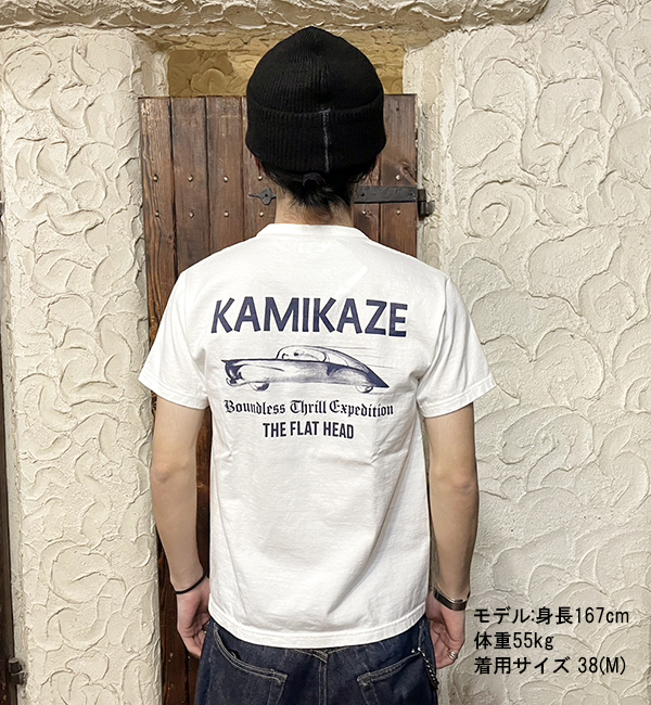 フラットヘッド THE FLAT HEAD Tシャツ FN-THC-041 KAMIKAZE 半袖 カットソー 車 THCボディ アメカジ バイカー  日本製 メンズ 2024年 春夏 新作 : fnthc041 : こだわりのアメカジ通販ラグタイム - 通販 - Yahoo!ショッピング