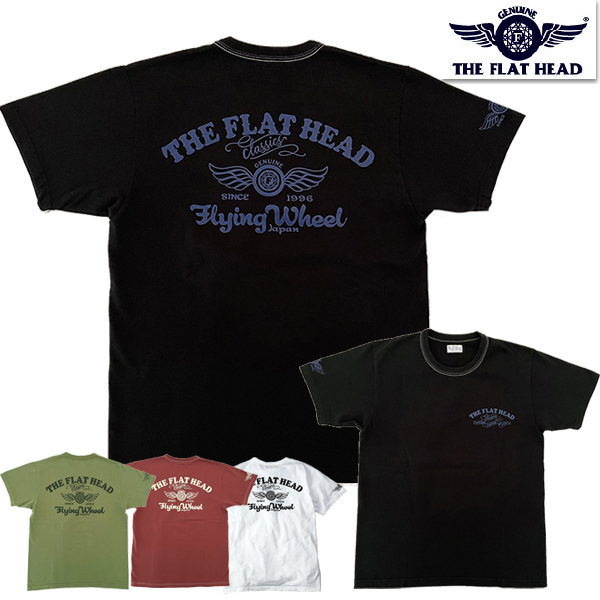 フラットヘッド THE FLAT HEAD Tシャツ FN-THC-043「FH CLASSICS」...