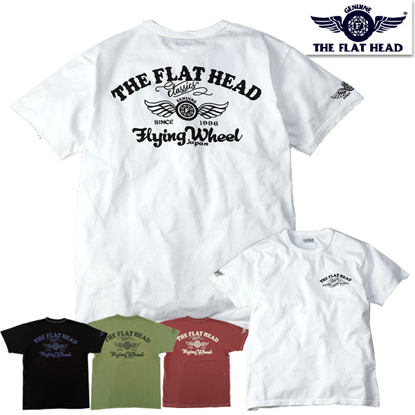フラットヘッド THE FLAT HEAD Tシャツ FN-THC-043「FH CLASSICS」...