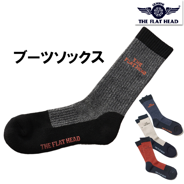 fnss101