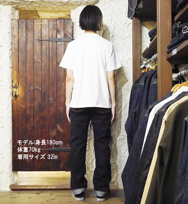 The Flat Head フラットヘッド FLAT HEAD ストレートジーンズ FN The Flat Head フラットヘッド FLAT HEAD ストレートジーンズ FN