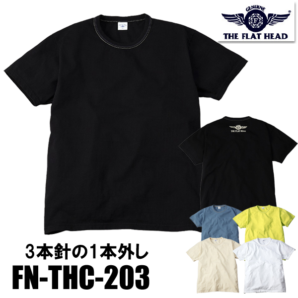 フラットヘッド Tシャツのおすすめ人気商品一覧 通販 - Yahoo
