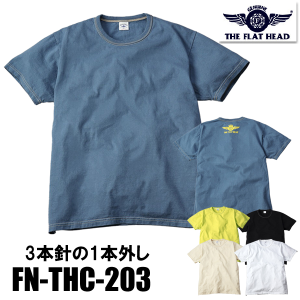 フラットヘッド Tシャツの商品一覧 通販 - Yahoo!ショッピング フラットヘッド Tシャツの商品一覧 通販 - Yahoo!ショッピング