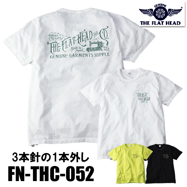The Flat Head（フラッドヘッド） フラットヘッド Tシャツ FN-THC-052