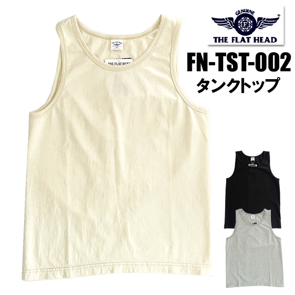 fntst002