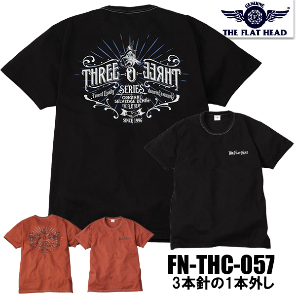 状態良好✨フラットヘッド　Tシャツ　シャツ　半袖　S プリントロゴ入　人気商品✨ fn-thc-024_1.jpg