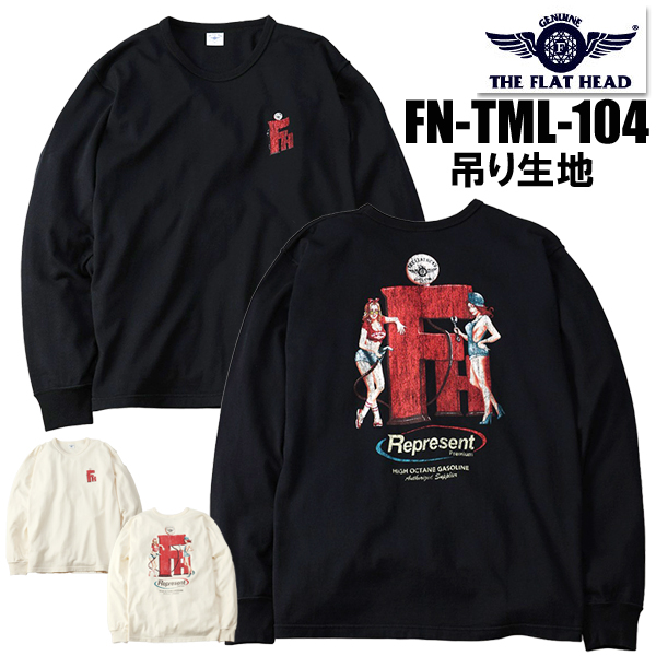 フラットヘッド Tシャツ（ファッション）のおすすめ人気商品一覧