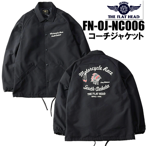 THE FLAT HEAD Lot 6005 wsジャケット W42L THE FLAT HEAD Lot 6005 wsジャケット W42L - メルカリ