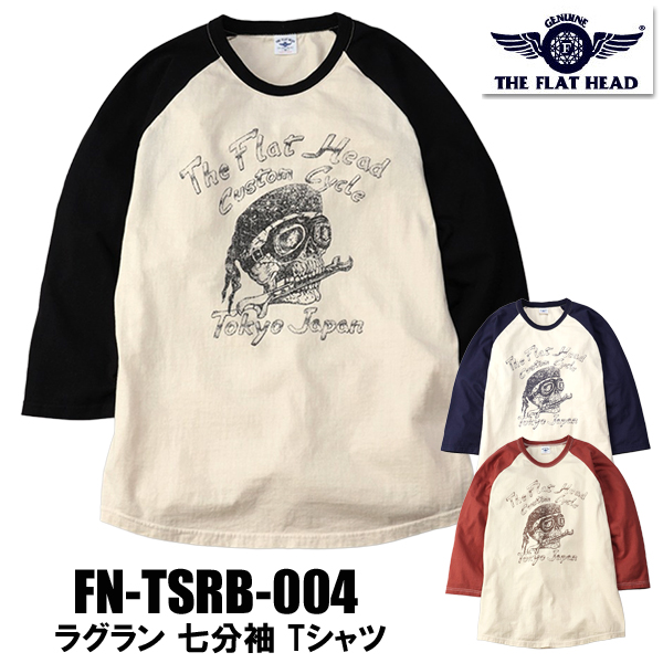 The Flat Head（フラッドヘッド） フラットヘッド FLAT HEAD ラグラン