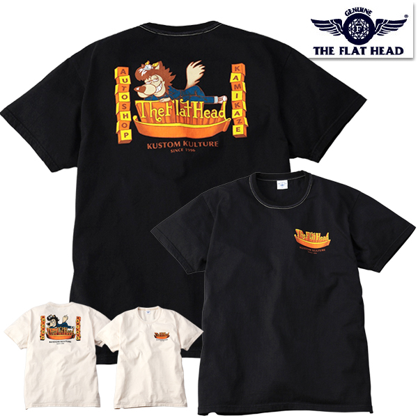 The Flat Head（フラッドヘッド） フラットヘッド THE FLAT HEAD T