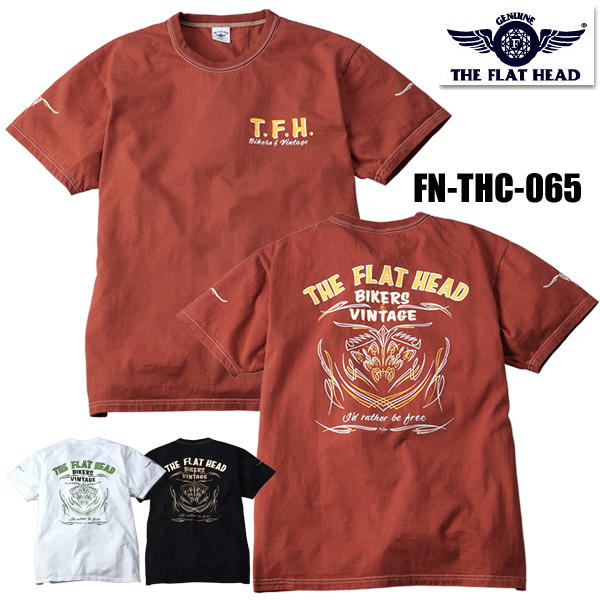The Flat Head（フラッドヘッド） フラットヘッド THE FLAT HEAD T