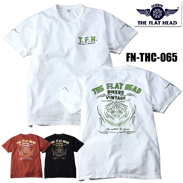 The Flat Head（フラッドヘッド） フラットヘッド THE FLAT HEAD T