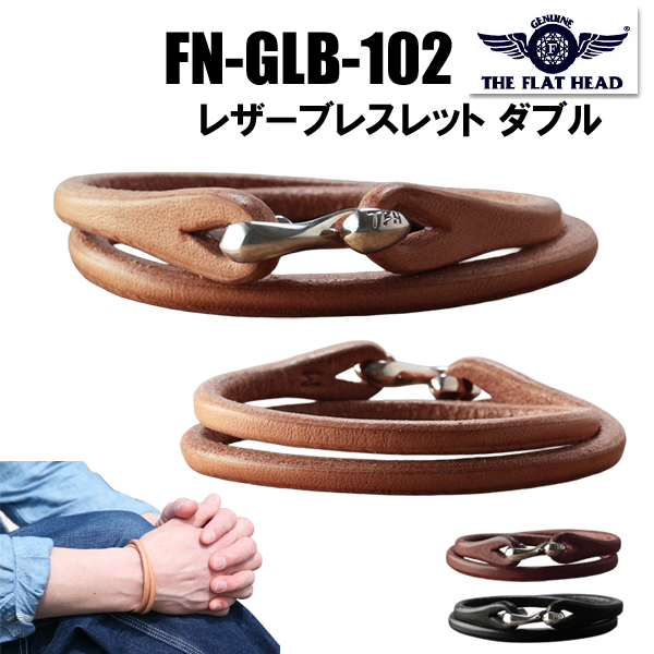 The Flat Head（フラッドヘッド） フラットヘッド ブレスレット FN-GLB