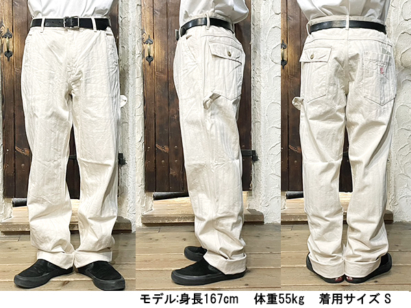 FOB FACTORY（エフオービーファクトリー） ファクトリー ペインター