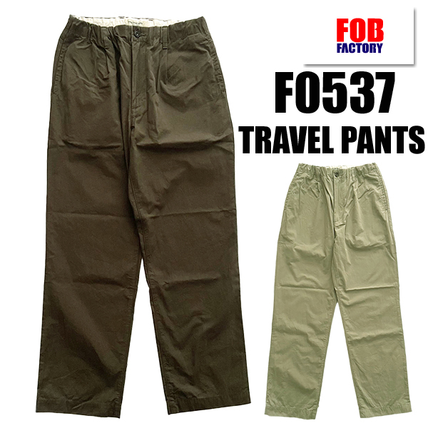 F0537