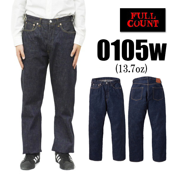 FULLCOUNT フルカウント　デニムパンツ　サイズ25 日本製　インディゴ FULLCOUNT フルカウント 1103SRB SUPER ROUGH INDIGO×BLACK