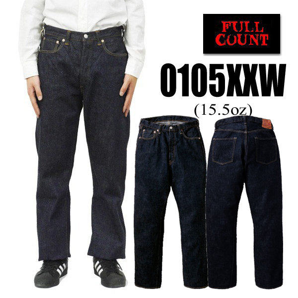 フルカウント FULL COUNT ジーンズ  デニム 0105XXW (15.5oz) Wide ...