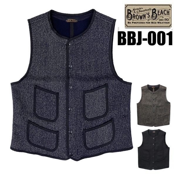 brown,s beach フルカウント　ベスト　最終値下げ ful-372-znavy.jpg?size=n