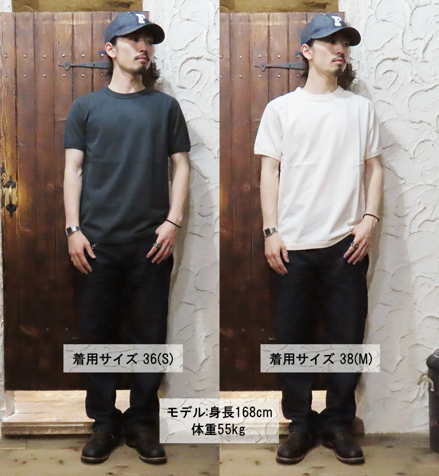 FULLCOUNT フルカウント FULL COUNT Tシャツ 5222 FLAT SEAM