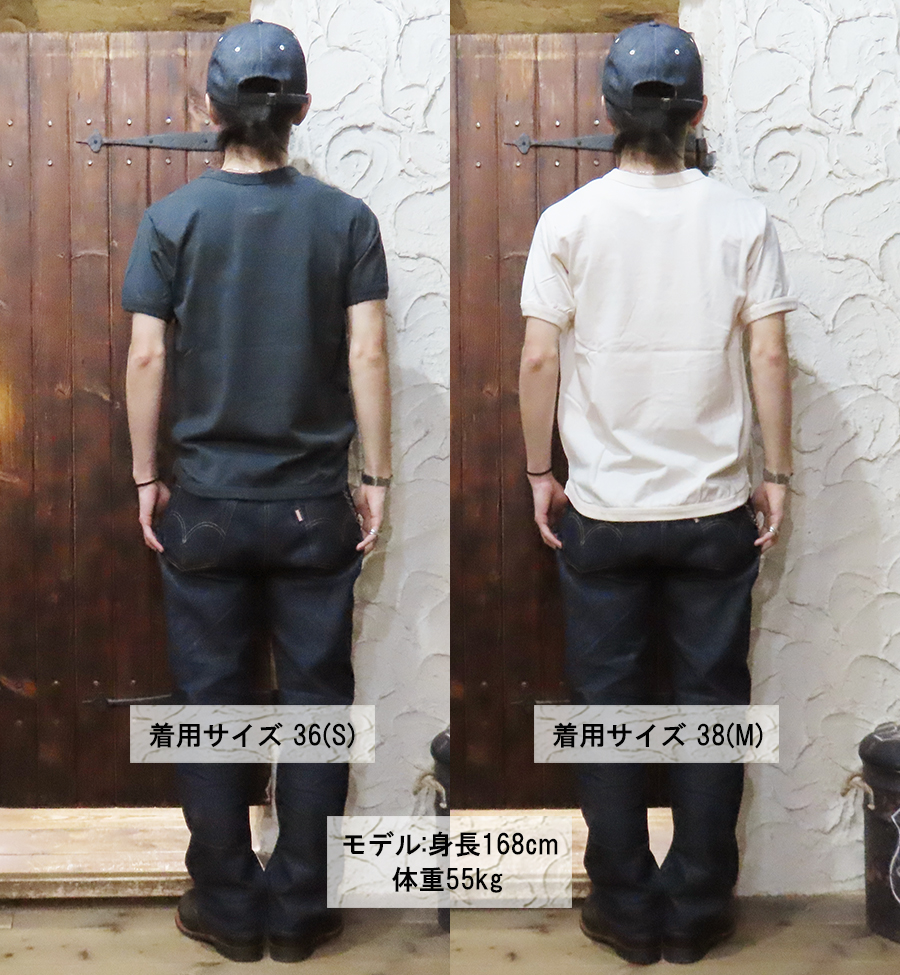 FULLCOUNT フルカウント FULL COUNT Tシャツ 5222 FLAT SEAM