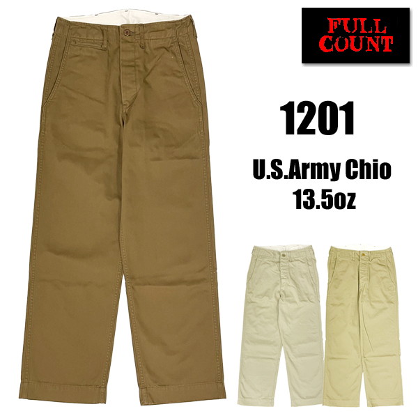 フルカウント 1201 41カーキチノ ブラック W32 楽天市場】全4色【FULLCOUNT/フルカウント】「U.S.Army Chino 41