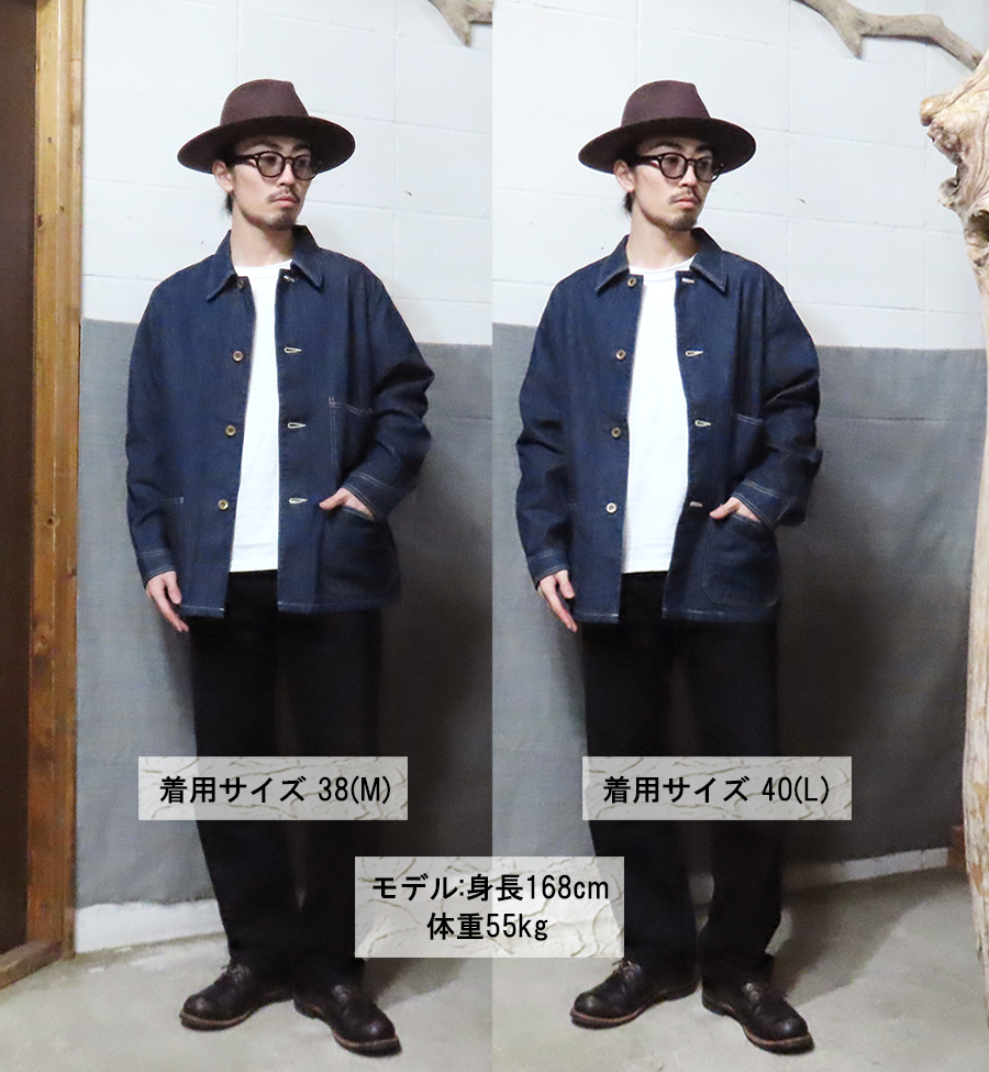 FULLCOUNT（フルカウント） FULLCOUNT 2015-1 デニム カバーオール