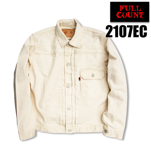 フルカウント FULL COUNT ナチュラル デニムジャケット 2107EC 13.7oz