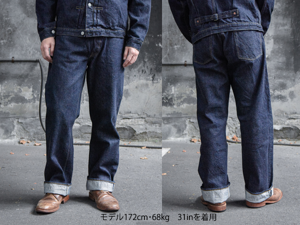ful-629-ue1.jpg