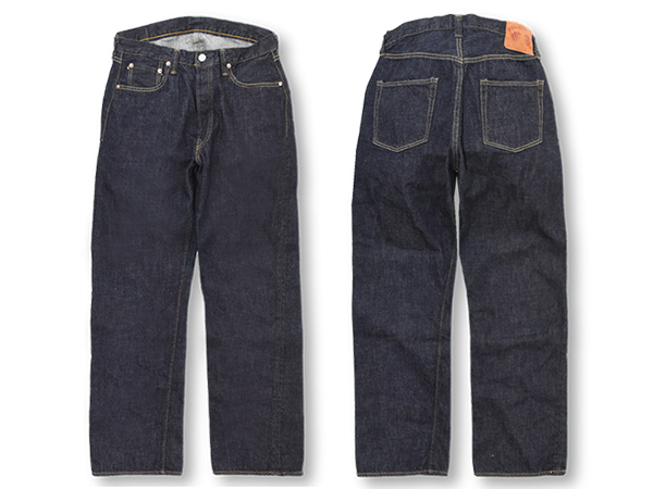 ful-641-d.jpg