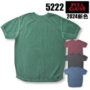フルカウント FULL COUNT Tシャツ 5222-24 FLAT SEAM HEAVY WEI...
