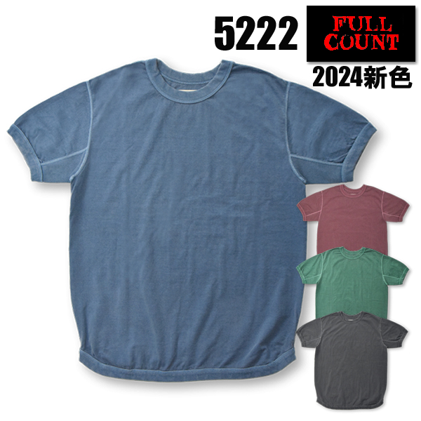 フルカウント FULL COUNT Tシャツ 5222-24 FLAT SEAM HEAVY WEI...