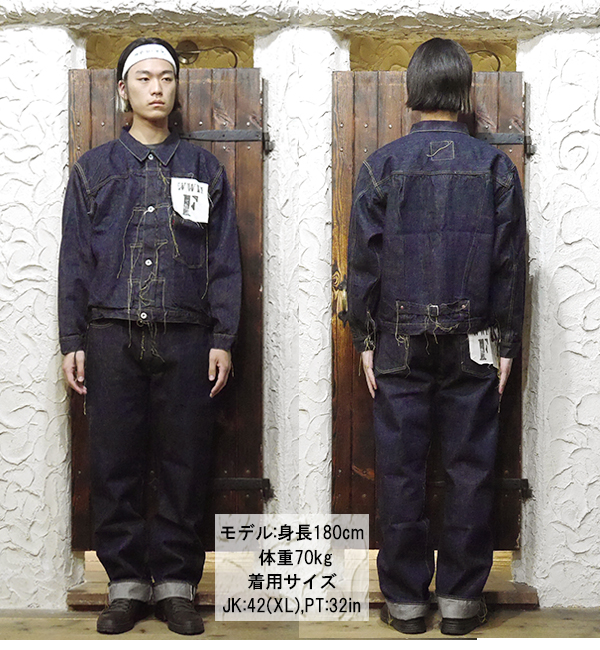 ful-672-am.jpg