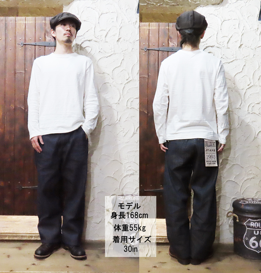 ful-708-ai1.jpg