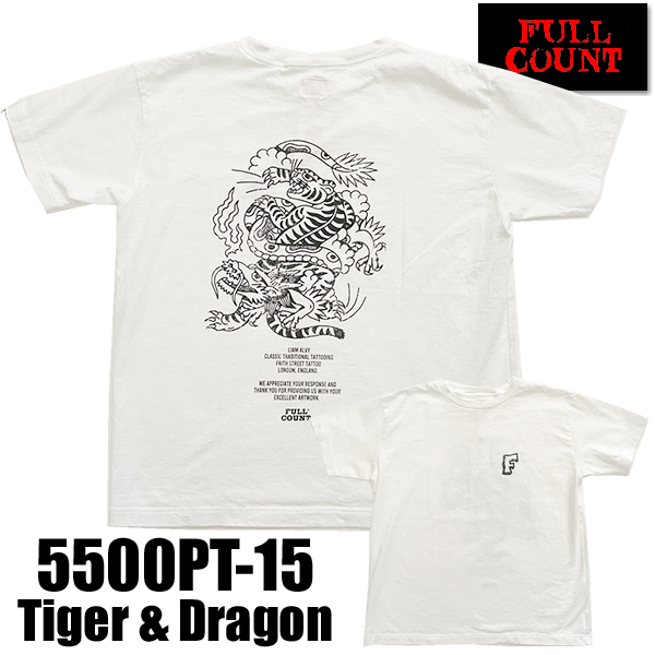FULLCOUNT フルカウント FULL COUNT Tシャツ 5500PT-15 Tiger