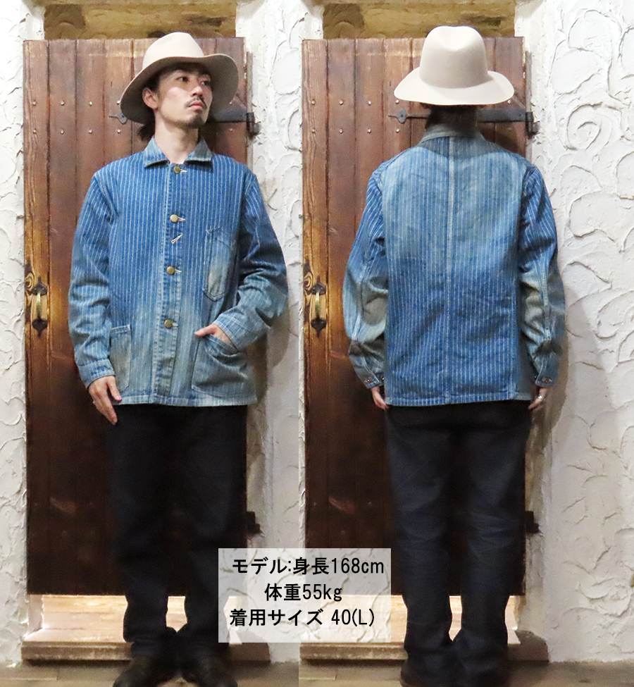 FULLCOUNT カバーオール ウォバッシュ 完売 38 ビンテージ