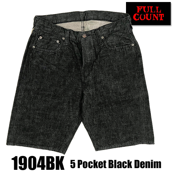 bk1904