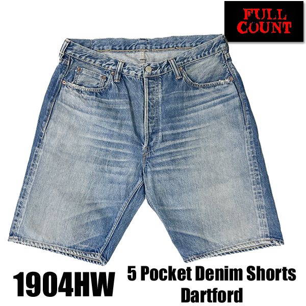 25s1904hw