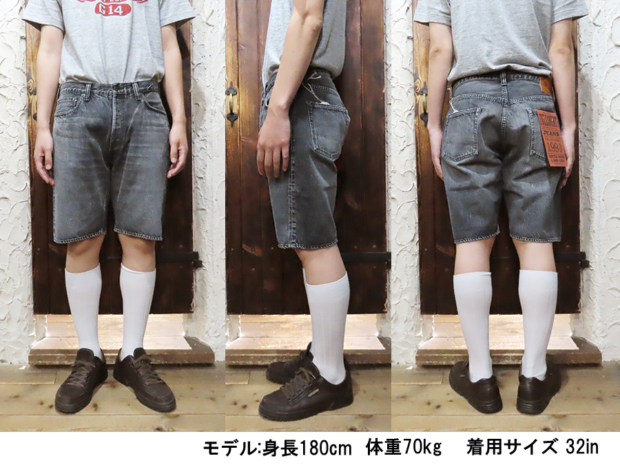 FULLCOUNT（フルカウント） デニム ショートパンツ 1904BKHW 5 Pocket