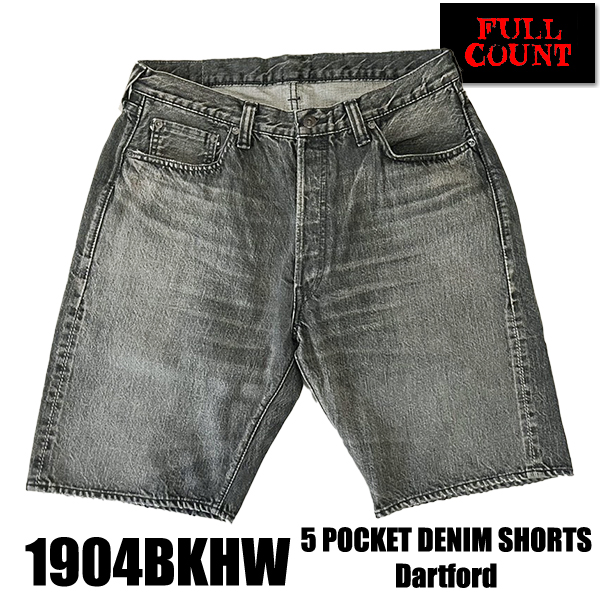 bkhw1904