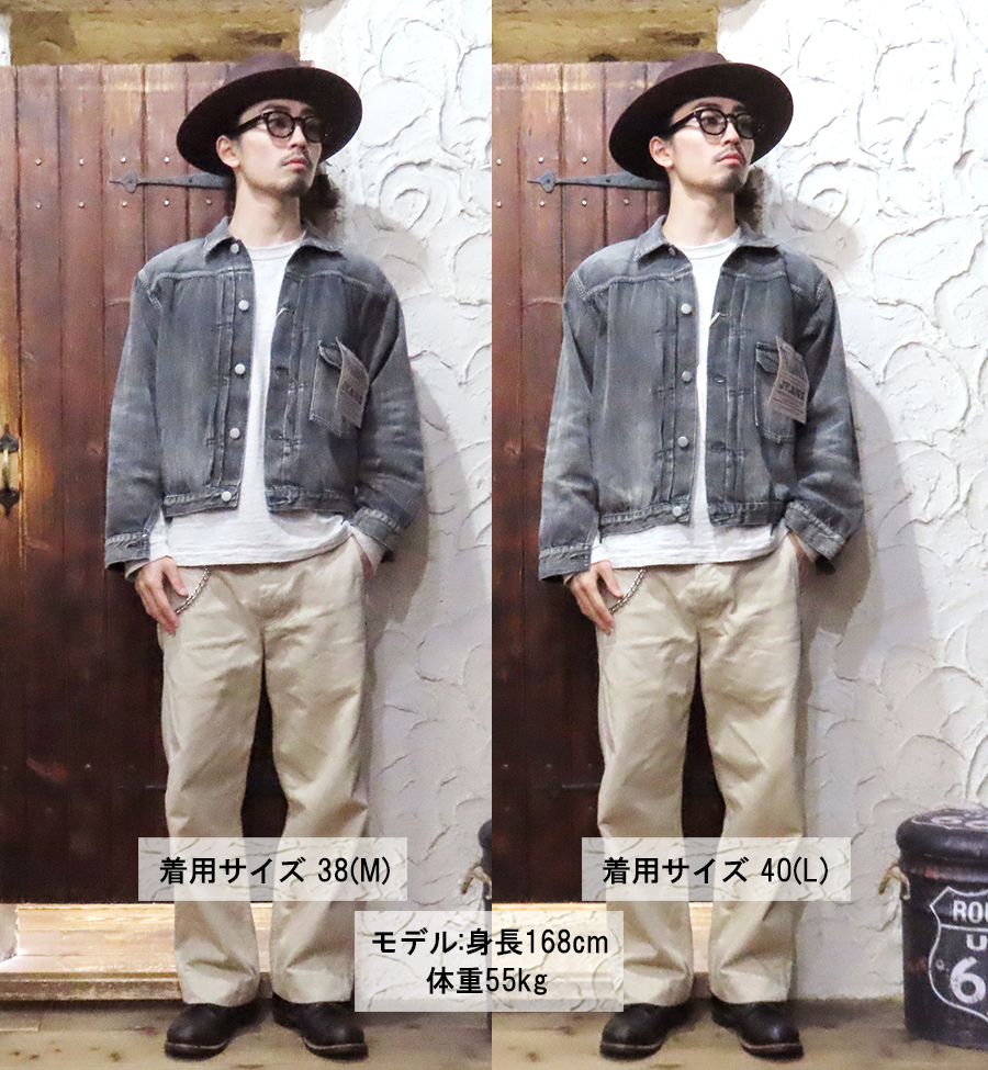 FULLCOUNT（フルカウント） デニムジャケット 2107SSBKHW 11.5oz Black