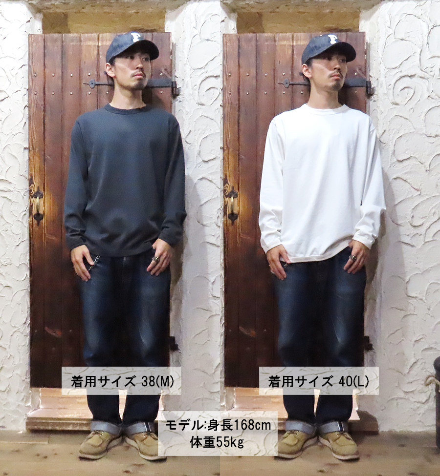 FULLCOUNT（フルカウント） ロンT 5222LPT-9 HOLD FAST STAY TRUE T