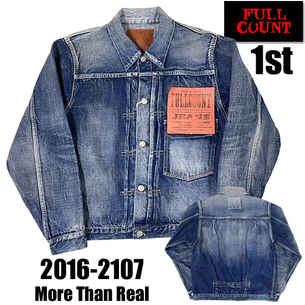 FULLCOUNT（フルカウント） デニムジャケット 2016-2107 More Than