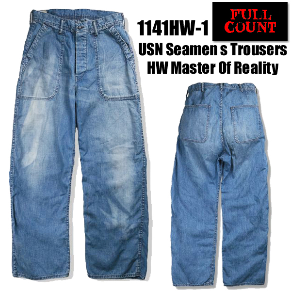 1141HW-1