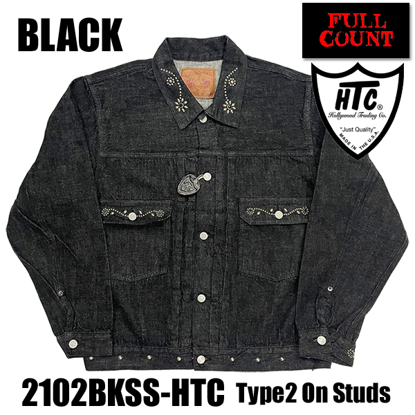 htc2102bkss