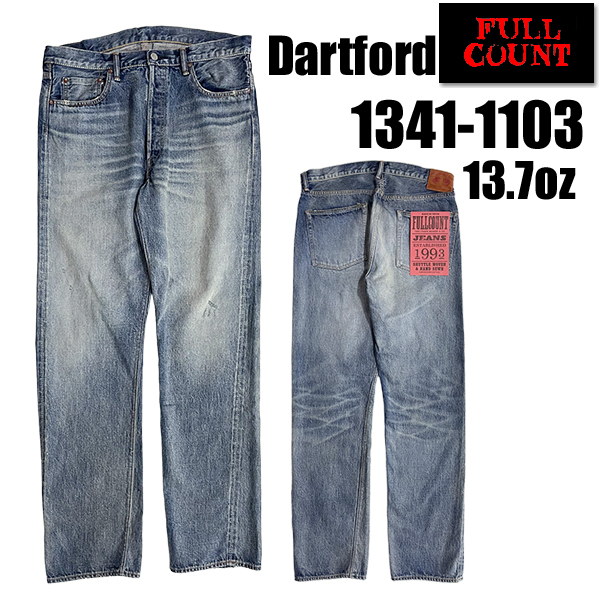 FULLCOUNT（フルカウント） ジーンズ デニム 1341-1103 Dartford 13.7