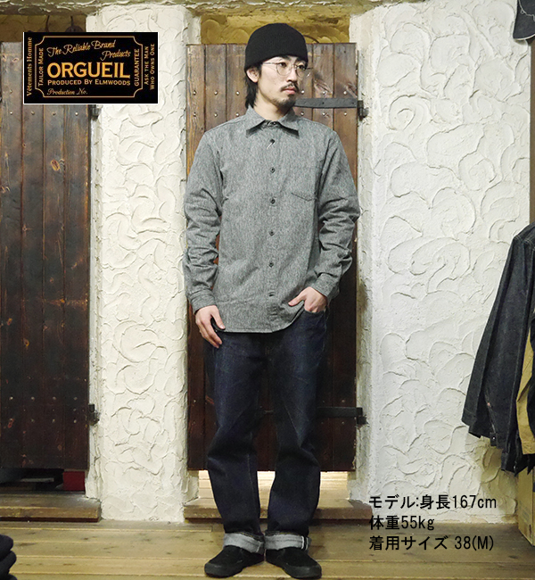 org-110-a.jpg